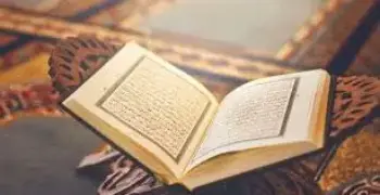 إجابات نماذج البوكليت الاسترشادية الفقه الحنفي للصف الثالث الثانوي الأزهري 2026
