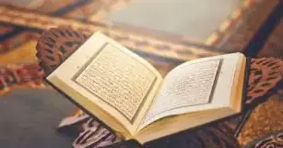 إجابات نماذج البوكليت الاسترشادية الفقه الحنفي للصف الثالث الثانوي الأزهري 2026