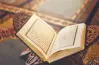 إجابات نماذج البوكليت الاسترشادية الفقه الحنفي للصف الثالث الثانوي الأزهري 2026