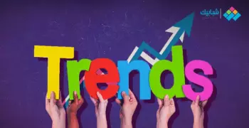 أعلى ترند في مصر الآن (محدث)