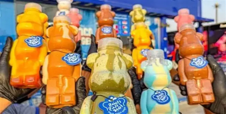 سعر السح الدح امبو من بلبن ومكوناته 