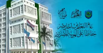 إطلاق مبادرة «عام التعليم من أجل مصر» في جامعة دمنهور