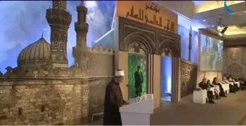 شيخ الأزهر: السياسات الجائرة سبب الإرهاب (فيديو)