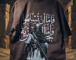 رواج تيشرتات إسلامي بين الشباب يثير أزمة  للبلوجر جوبا على المنصات