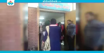 حقوق أسيوط تشترط تقديم برنامج انتخابي للترشح بانتخابات الاتحاد