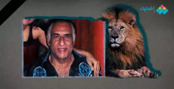 شاهد محمد الحلو يروّض الأسود داخل السيرك