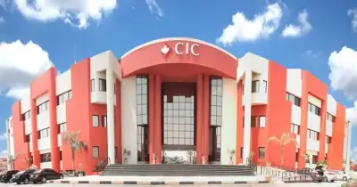 مصاريف جامعة CIC والأوراق المطلوبة للتقديم في التجمع الخامس والشيخ زايد 2026 2027