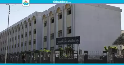 24 أكتوبر.. مباراة كرة قدم بين أعضاء هيئة التدريس والطلاب بجامعة الأزهر