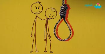 كلمات قد تدفع صديقك للانتحار بدلا من مواساته