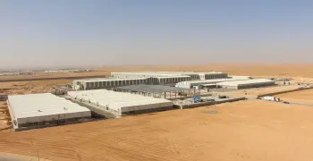 نتيجة الطرح الـ 12 للأراضي الصناعية الجديدة في 16 محافظة بالرابط.. متاحة الآن