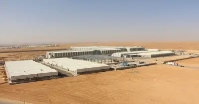 نتيجة الطرح الـ 12 للأراضي الصناعية الجديدة في 16 محافظة بالرابط.. متاحة الآن