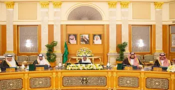 ميزانية السعودية 2020.. نص المرسوم الملكي لأضخم ثاني ميزانية في تاريخ المملكة
