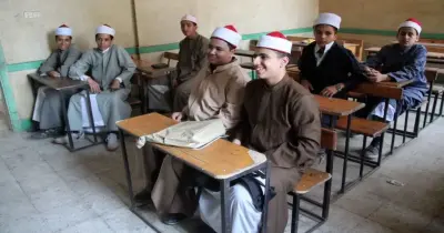 إعلان نتيجة الصف الثاني الثانوي الأزهري الترم الأول 2026 بهذه الطريقة