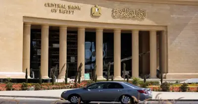البنك المركزي يفاجئ السوق بأقل سحب لفائض السيولة من البنوك منذ عدة سنوات