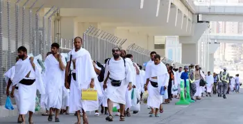 ضوابط الحج السياحي 2026