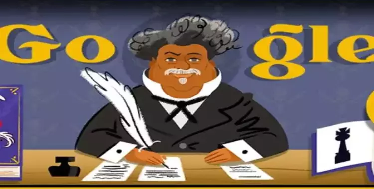  من هو إلكسندر دوما Alexandre Dumas الذي يحتفل به جوجل؟ 