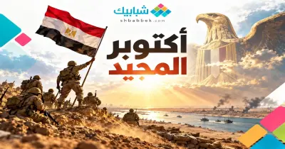 صور عن حرب أكتوبر حديثة لم تُنشر من قبل