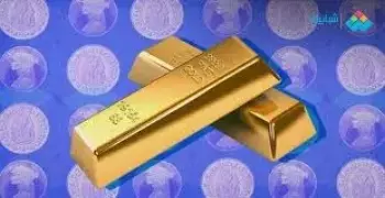 انخفاض أسعار الذهب في تعاملات اليوم السبت 12 أكتوبر 2019