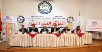 جامعة بني سويف: ندرس إنشاء قرية ومستشفى لرعاية المسنين
