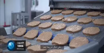 للنباتيين.. هذا النوع من اللحوم يناسبكم (فيديو)
