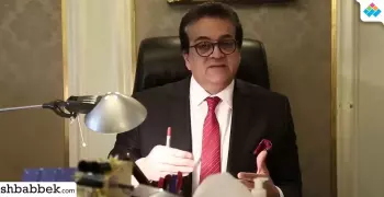 موعد بدء الفصل الدراسي الثاني بالجامعات