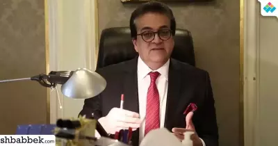 موعد بدء الفصل الدراسي الثاني بالجامعات