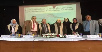 مقترح لتطوير مناهج الاقتصاد المنزلي بالمدارس من باحثة بجامعة المنوفية