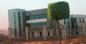 مصاريف جامعة الابتكار 2025 2026 لكل الكليات