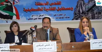كلية الآداب جامعة عين شمس تنظم مؤتمرا بعنوان «القدس المحتلة ومستقبل القضية الفلسطينية»