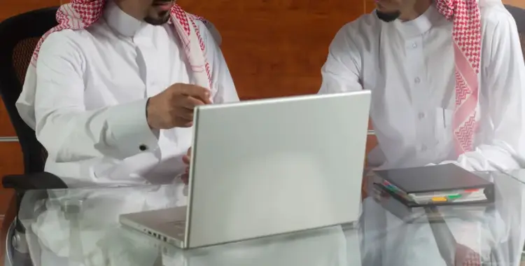  كم وقت اختبار القدرة المعرفية الورقي؟ المدة بالساعة 