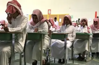 بعد انتهاء عطلة اليوم الوطني.. إجازات المدارس السعودية 2026 2027