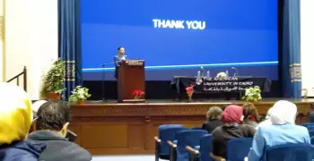 الجامعة الأمريكية تنظم مؤتمرا دوليا لتقييم لغات العالم