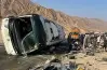 تفاصيل حادث نويبع اليوم الكاملة.. مصرع 22 شخصا وإصابة 28 آخرين