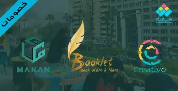 أفضل أماكن مذاكرة لطلاب جامعة القاهرة.. خصومات لجمهور شبابيك فقط