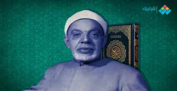 الشيخ «الشعشاعي».. رفض الإذاعة لـ«حرمة الميكروفون» وكان صديقا لأم كلثوم وعبدالوهاب