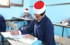 موعد ورسوم تظلمات الشهادة الابتدائية والإعدادية الأزهرية 2025 الترم الثاني