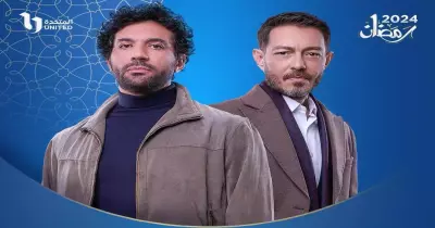 مواعيد إعادة مسلسل محارب في رمضان 2024