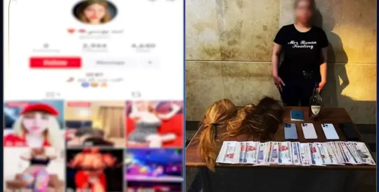  تفاصيل القبض على الراقصة بوسي الأسد بتهمة نشر فيديوهات خادشة للحياء 