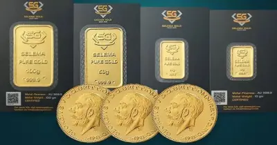 أسعار سبائك الذهب اليوم 23 ديسمبر 2025 لمختلف الأوزان