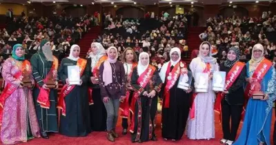 جامعة كفر الشيخ تكرم الأمهات المثاليات من مصر والدول العربية (صور)