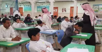 التقويم الدراسي 1448.. خريطة المواعيد والإجازات للطلاب والمعلمين بالمملكة