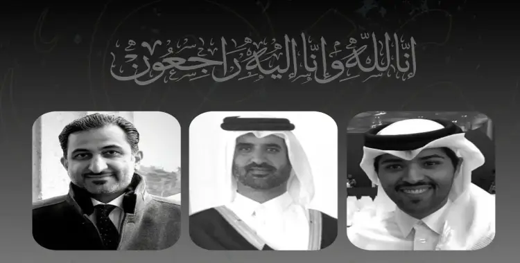  بيان السفارة القطرية بشأن حادث الدبلوماسيين بشرم الشيخ.. أسماء الوفيات والإصابات 