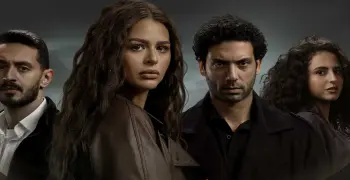 مواعيد عرض بتوقيت 2028 الحكاية الثانية من مسلسل ما تراه ليس كما يبدو