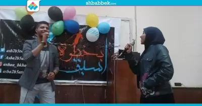 أسرة «اسبق بخطوة» تنظم حفلا فنيا بمناسبة عيد الأم (صور)
