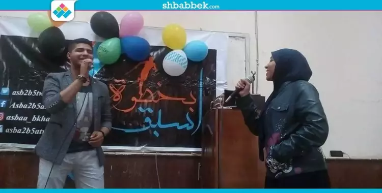  أسرة «اسبق بخطوة» تنظم حفلا فنيا بمناسبة عيد الأم (صور) 