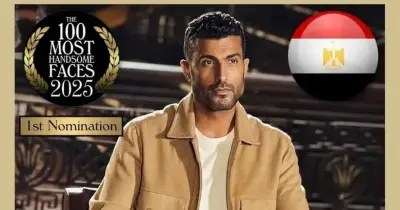 معايير وشروط مسابقة أوسم 100 رجل في العالم بعد انضمام محمد سامي لقائمتها