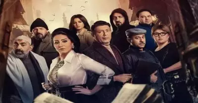 مسلسل بيت الشدة 2022.. الأبطال والقصة وقناة العرض