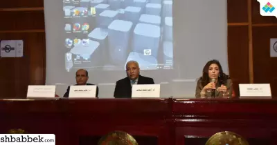 جامعة السادات تنظم ندوة تعريفية بصندوق العلوم والتنمية والتكنولوجيا
