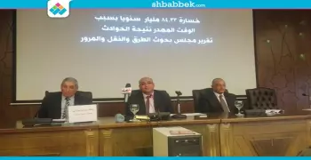 جامعة القاهرة تستضيف منتدى «سلامتك أولا» للحد من حوادث الطرق (صور)