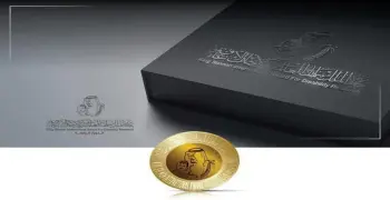 شروط مسابقة الملك سلمان العالمية لأبحاث الإعاقة 2026 ومجالات البحوث